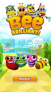 下载小蜜蜂游戏,畅享指尖飞翔的乐趣(图2)