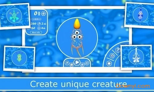 孢子生物进化手机游戏,探索生命起源的奇幻旅程(图3) 孢子生物进化手机游戏,探索生命起源的奇幻旅程(图3)