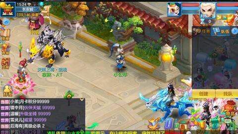 手游好玩的游戏,盘点十大热门好玩游戏(图2) 手游好玩的游戏,盘点十大热门好玩游戏(图2)