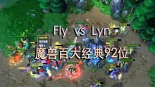 百大经典游戏,穿越时光的电子冒险之旅(图1) 百大经典游戏,穿越时光的电子冒险之旅(图1)