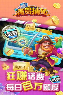 娃娃屋游戏 [][][] 全部解锁 (图1)