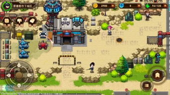 绝对才能生存RPG(AbsoluteTalentSurvivalRPG) (图1) 绝对才能生存RPG(AbsoluteTalentSurvivalRPG) (图1)
