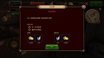 汽车迷游戏破解版中文 (图1) 汽车迷游戏破解版中文 (图1)