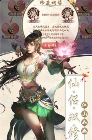 孤帆远航2游戏安卓手机版 (图2) 孤帆远航2游戏安卓手机版 (图2)