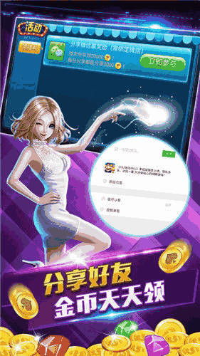 蓝牙联机对战单机游戏,一场指尖上的竞技盛宴(图1) 蓝牙联机对战单机游戏,一场指尖上的竞技盛宴(图1)