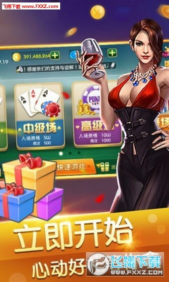 917游戏怎样可以赢钱,掌握技巧轻松赚钱(图1) 917游戏怎样可以赢钱,掌握技巧轻松赚钱(图1)