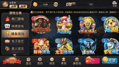 917游戏怎样可以赢钱,掌握技巧轻松赚钱(图3) 917游戏怎样可以赢钱,掌握技巧轻松赚钱(图3)