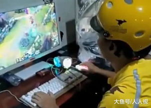 外卖小哥帮忙打游戏,意外成为网友热议焦点(图3)