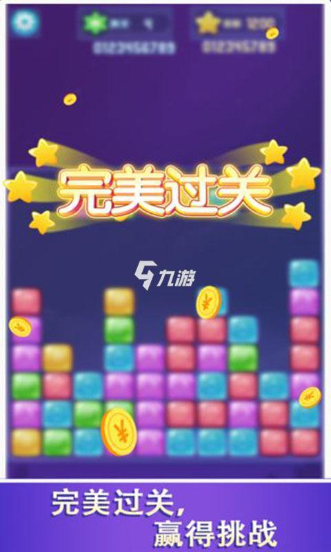 红包游戏txt扬帆起航,红包游戏txt中的财富与冒险之旅(图1) 红包游戏txt扬帆起航,红包游戏txt中的财富与冒险之旅(图1)