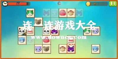 游戏连一连,探索虚拟世界中的奇妙连接之旅(图3) 游戏连一连,探索虚拟世界中的奇妙连接之旅(图3)