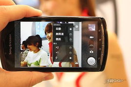 Soupsoup安卓手机版下载 (图1) Soupsoup安卓手机版下载 (图1)