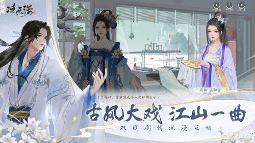 凌云诺官方版下载 (图2) 凌云诺官方版下载 (图2)