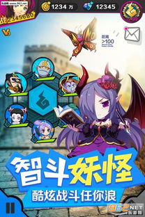 类似捉妖手机的游戏,手机里的神秘世界探险记(图2) 类似捉妖手机的游戏,手机里的神秘世界探险记(图2)