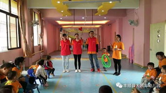 儿童集体游戏活动室内,欢乐互动与成长乐园(图3) 儿童集体游戏活动室内,欢乐互动与成长乐园(图3)