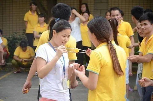 联谊玩的小游戏,趣味小游戏点燃团队激情”(图2) 联谊玩的小游戏,趣味小游戏点燃团队激情”(图2)