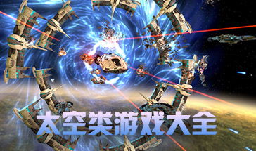 宇宙来客这游戏可靠吗,揭秘游戏可靠性之谜(图2) 宇宙来客这游戏可靠吗,揭秘游戏可靠性之谜(图2)