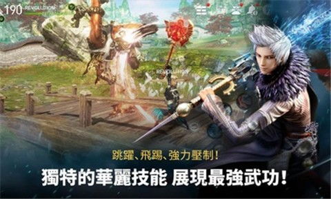 剑灵手机游戏下载,体验极致武侠世界(图3)