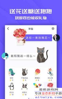 同桌游戏轰炸机套路,轻松制胜攻略(图1) 同桌游戏轰炸机套路,轻松制胜攻略(图1)