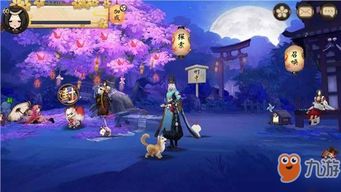 阴阳师游戏名,揭秘神秘幻境之谜(图2)