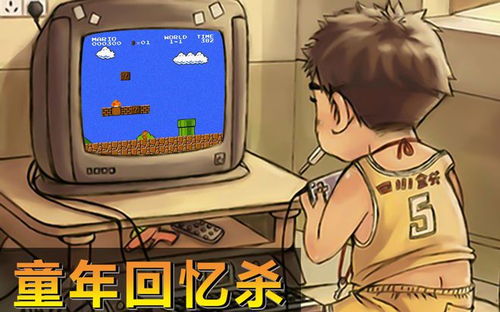 喜欢玩游戏的,探索虚拟世界的无尽魅力(图3)