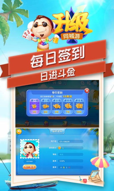 超级车机器人安卓游戏手机下载安装 (图3)