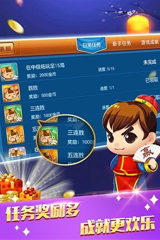 代号花游戏下载 (图3)