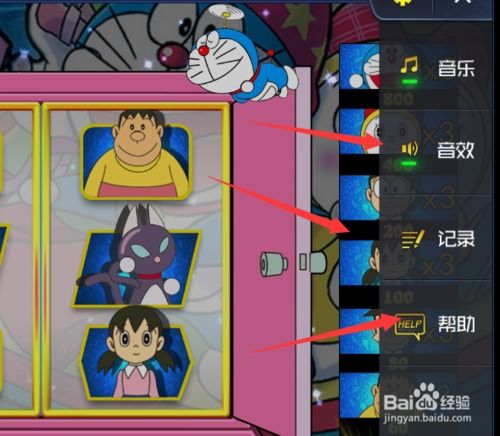 流水快跑手机游戏下载安卓版免费版 (图1)