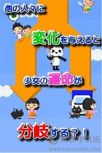 meeff安卓下载 (图1) meeff安卓下载 (图1)