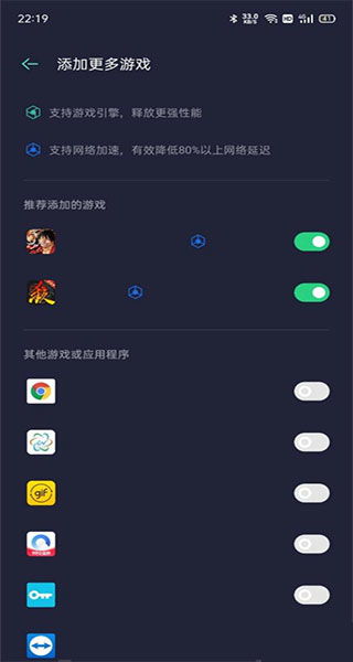 oppoqq语音玩游戏黑屏,OPPO QQ语音游戏黑屏奇遇记(图1) oppoqq语音玩游戏黑屏,OPPO QQ语音游戏黑屏奇遇记(图1)