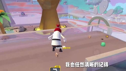 玩游戏的初心,游戏世界中的梦想与成长之旅(图2)