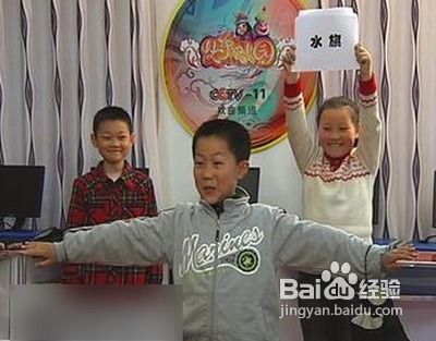 班级集体活动小游戏,共筑团队情谊(图3)