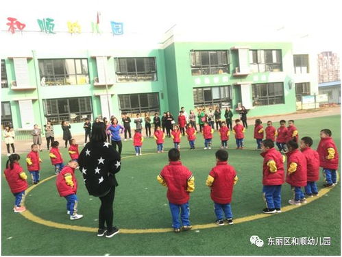 班级集体活动小游戏,共筑团队情谊(图2)