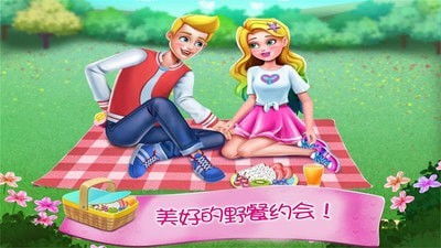 公主恋爱日记游戏下载,甜蜜下载之旅(图3)