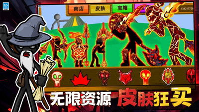 超级国王游戏草民电影,电影版(图1) 超级国王游戏草民电影,电影版(图1)