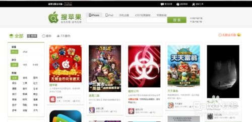 内购游戏网站,尽享畅玩体验(图2) 内购游戏网站,尽享畅玩体验(图2)