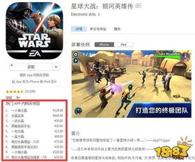 内购游戏网站,尽享畅玩体验(图3) 内购游戏网站,尽享畅玩体验(图3)