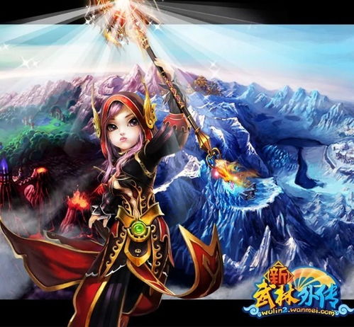 真人网游游戏有哪些,真人网游游戏盘点(图3) 真人网游游戏有哪些,真人网游游戏盘点(图3)