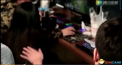 网吧玩游戏女友被上,情感纠葛引热议(图1) 网吧玩游戏女友被上,情感纠葛引热议(图1)