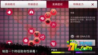 逛三元游戏,探索无尽乐趣的奇幻之旅(图3)
