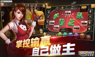千禧游戏下载,探索新时代娱乐盛宴(图2) 千禧游戏下载,探索新时代娱乐盛宴(图2)