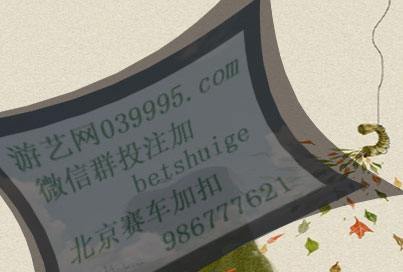 辰龙游戏送分,畅享无限乐趣!(图3) 辰龙游戏送分,畅享无限乐趣!(图3)