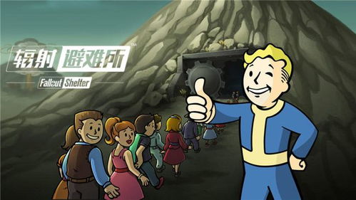 能长期玩的游戏,探索能陪伴一生的经典游戏之旅(图1) 能长期玩的游戏,探索能陪伴一生的经典游戏之旅(图1)