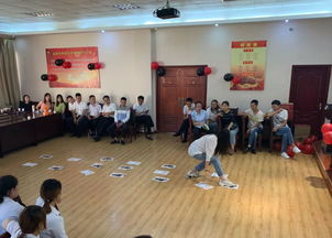 团日活动有趣的游戏,趣味游戏乐翻天”(图3) 团日活动有趣的游戏,趣味游戏乐翻天”(图3)