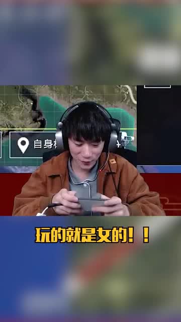 衣着很暴露的手机游戏,揭秘衣着暴露的手机游戏魅力(图2)
