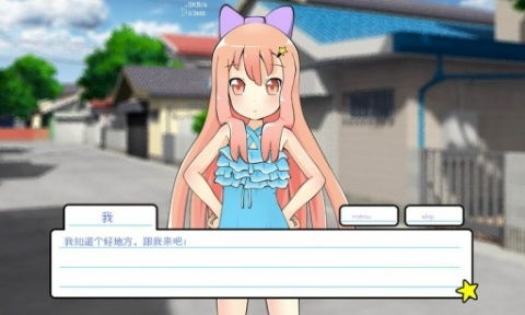 日本邪恶木子游戏下载,下载体验恐怖之旅(图3) 日本邪恶木子游戏下载,下载体验恐怖之旅(图3)