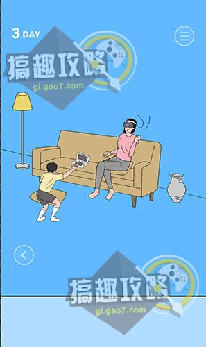 妈妈隐藏我的游戏26,揭秘亲子互动新篇章(图1)