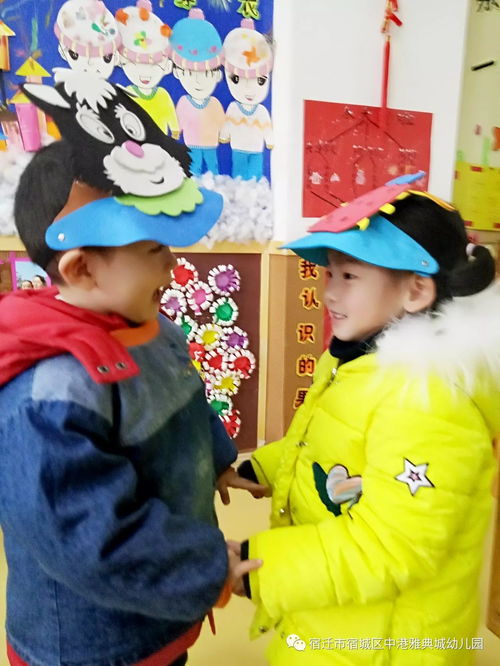 幼儿大班集体音乐游戏,欢声笑语中的音乐启蒙之旅(图3)
