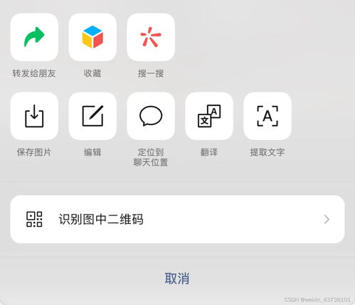 助手游戏专属头像框,助手游戏专属头像框赏析(图2) 助手游戏专属头像框,助手游戏专属头像框赏析(图2)