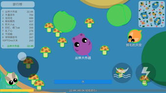 丛林大作战游戏下载,下载体验极限冒险之旅(图1)