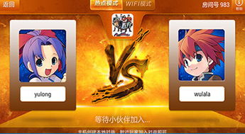 啪啪游戏厅ipad版,体验啪啪游戏厅iPad版全新乐趣(图1)